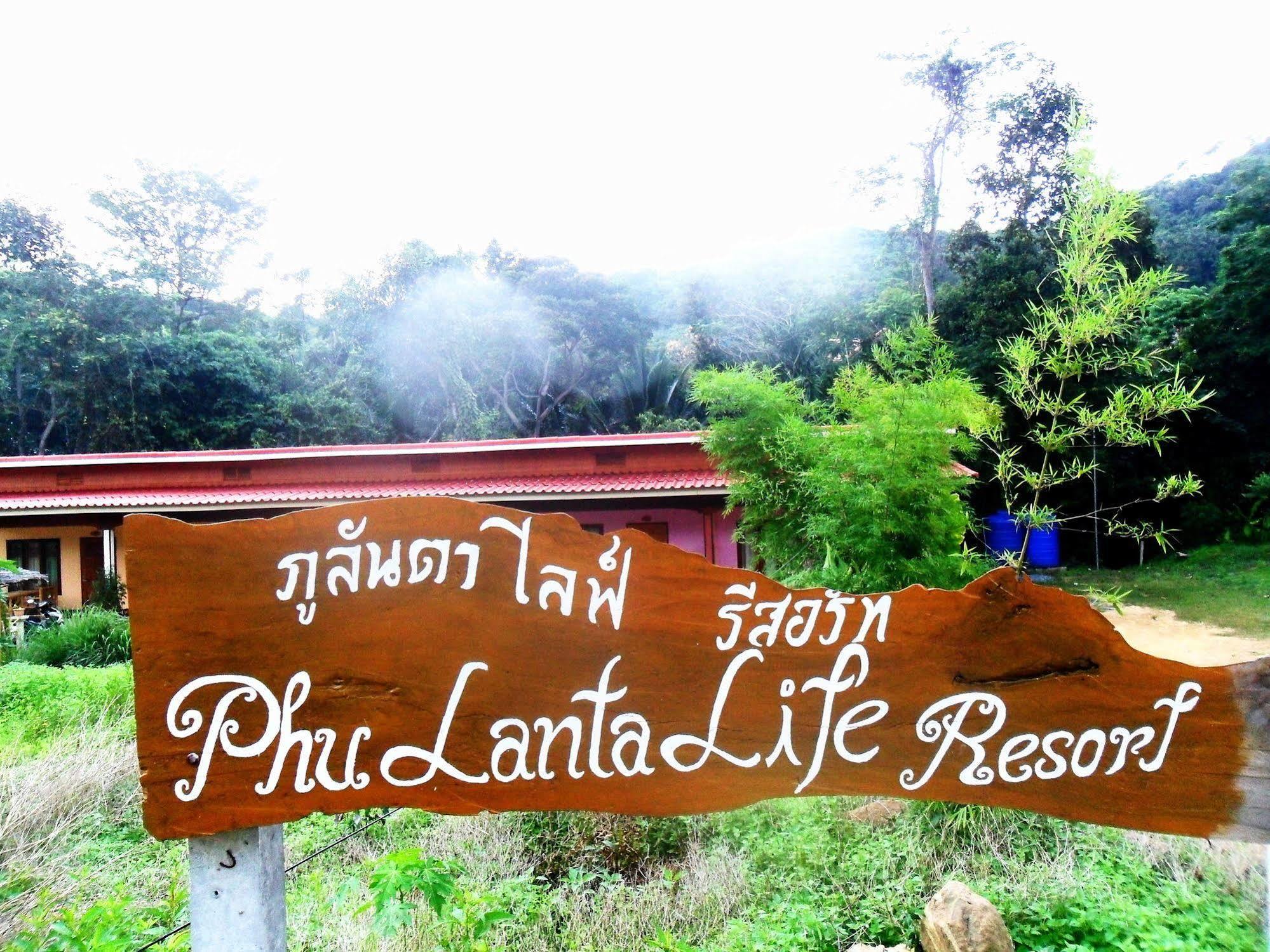 Phu Lanta Life Hotel เกาะลันตา ภายนอก รูปภาพ